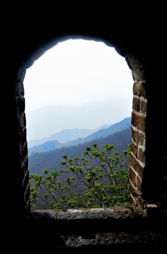 Photograph showing the view out of a window along the Wall