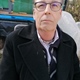 Gilpat